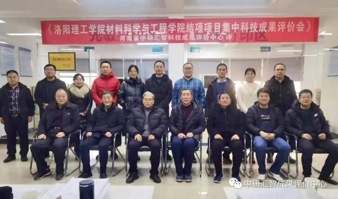 微信图片_20220219110759.jpg
