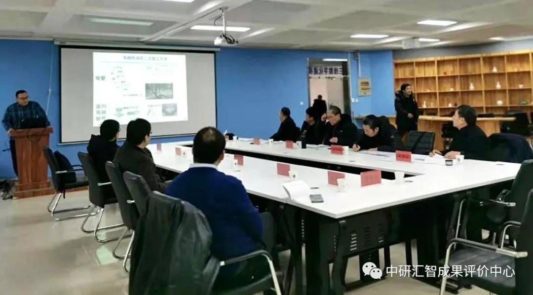 微信图片_20220219111251.jpg