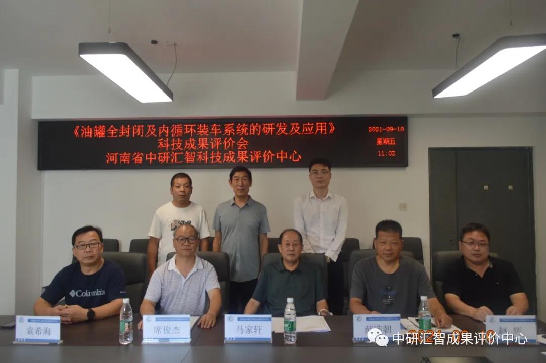 中研6.jpg